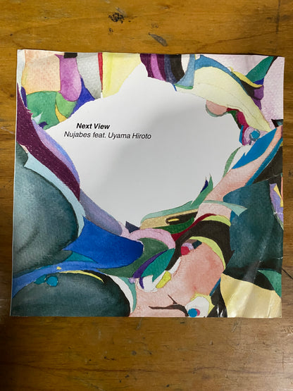 OG JAPON - Nujabes Feat. Uyama Hiroto - Next View (7", Ltd) CL