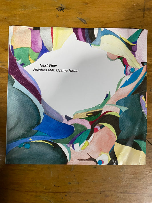 OG JAPON - Nujabes Feat. Uyama Hiroto - Next View (7", Ltd) CL
