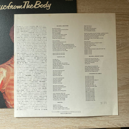 Ron Geesin & Roger Waters - Music From The Body (LP, Album, RP)