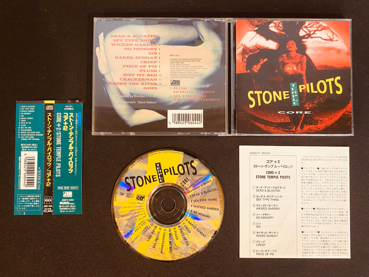 Stone Temple Pilots - Core (CD, Album, RE)