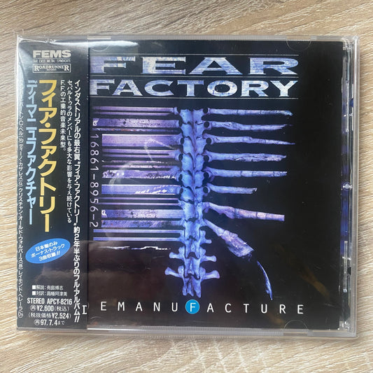 OG JP - Fear Factory - Demanufacture (CD, Album)