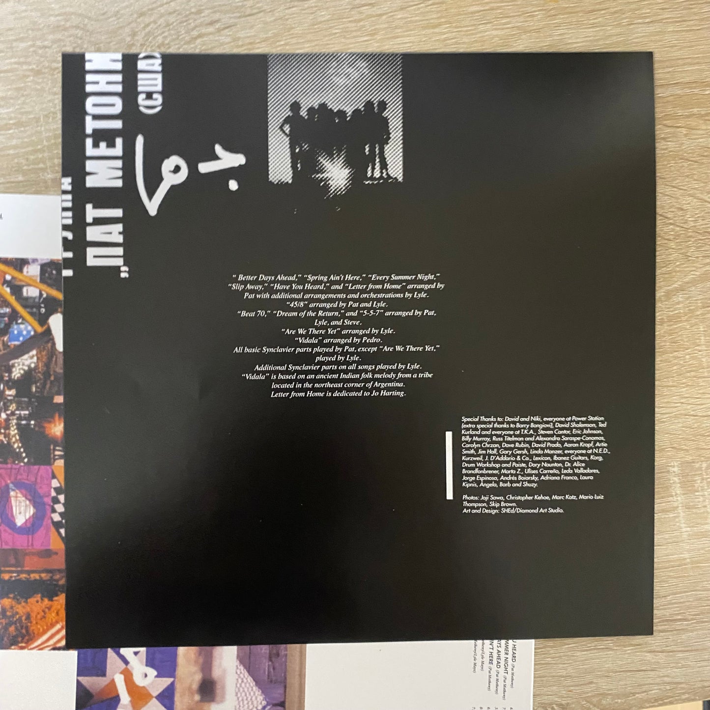 Argentina Press- Pat Metheny Group - Letter From Home (LP, Album, RE)