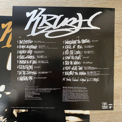 OG JAPAN - DJ Krush - Krush (LP, Album)