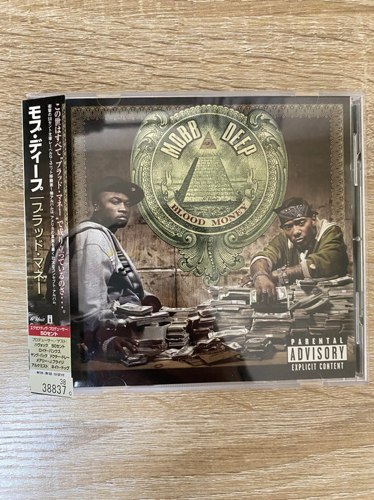 OG JP - Mobb Deep - Blood Money (CD, Album)