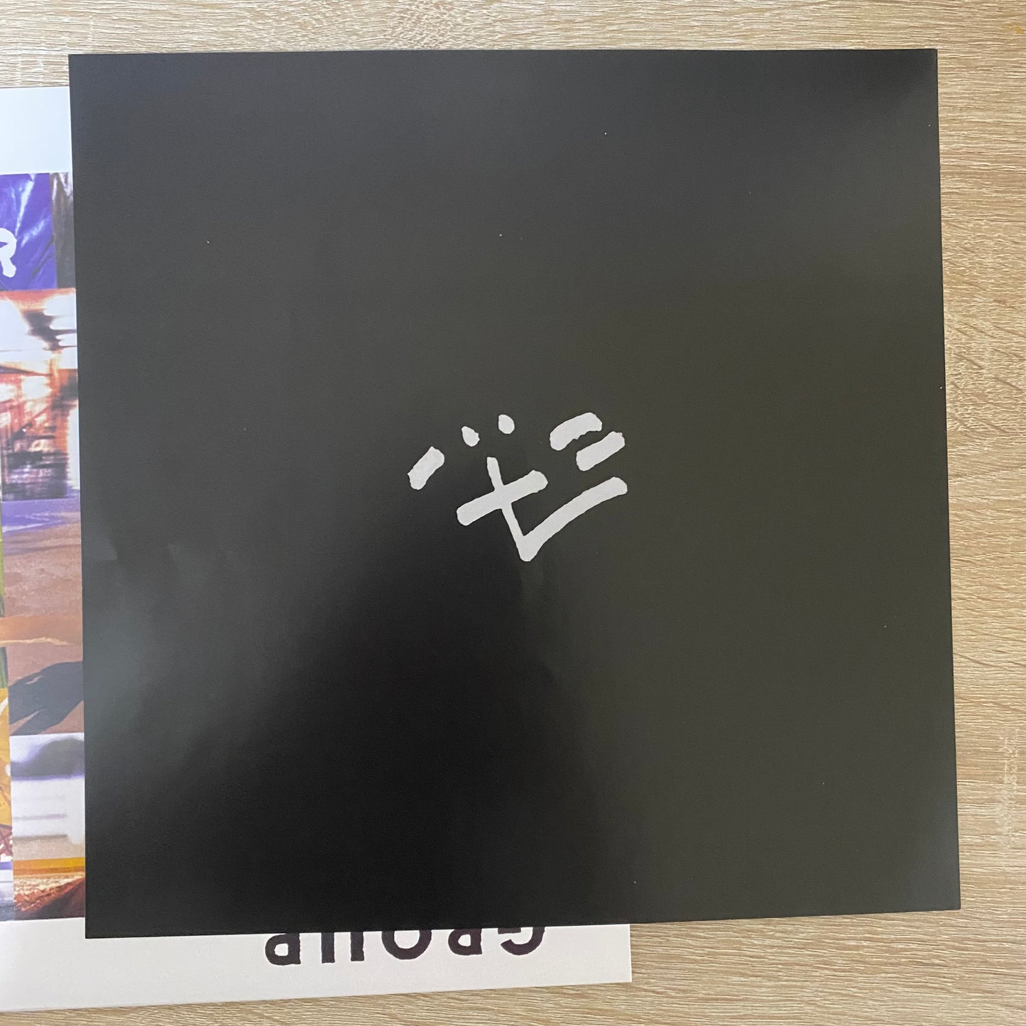 Argentina Press- Pat Metheny Group - Letter From Home (LP, Album, RE)