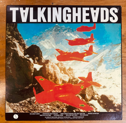 OG JAPON - Talking Heads - Remain In Light (LP, Album) CL