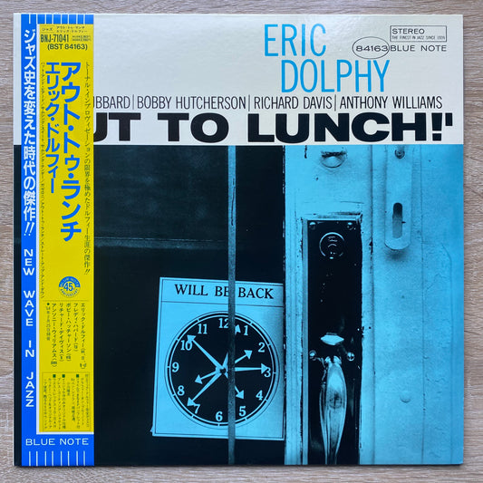 Eric Dolphy - Out To Lunch! (LP, Album, RE)