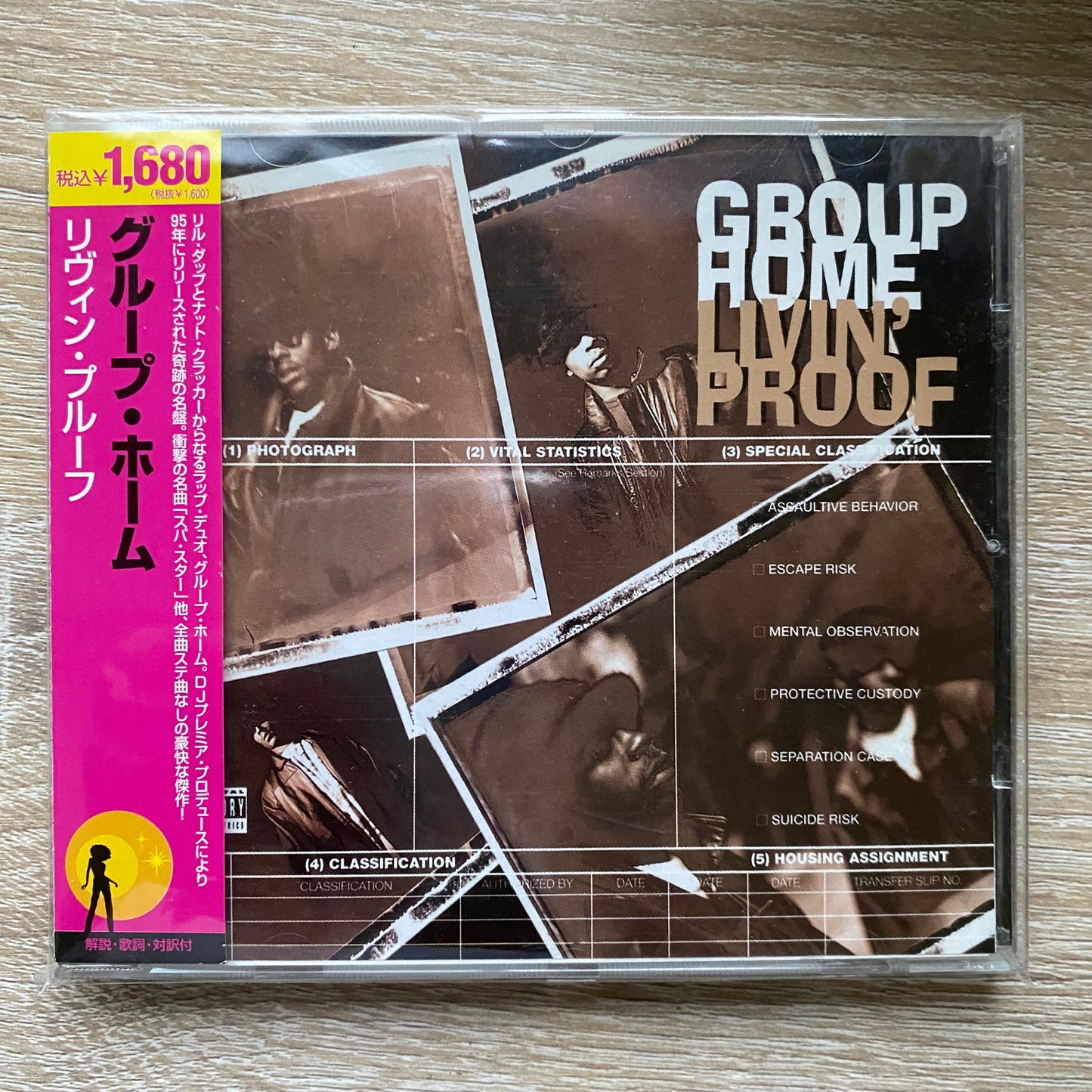 Group Home - Livin' Proof (CD, Album, RE)
