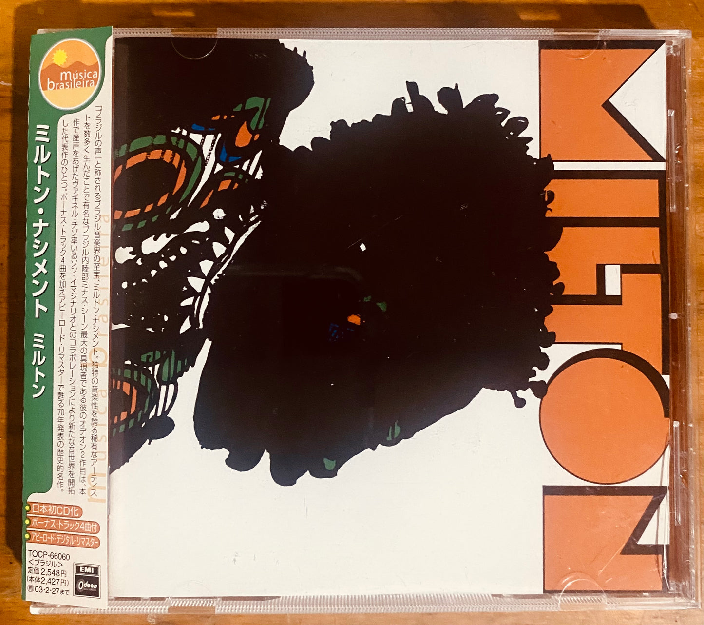 OG JAPON - Milton Nascimento - Milton (CD, Album, Ltd, RE, RM) CL