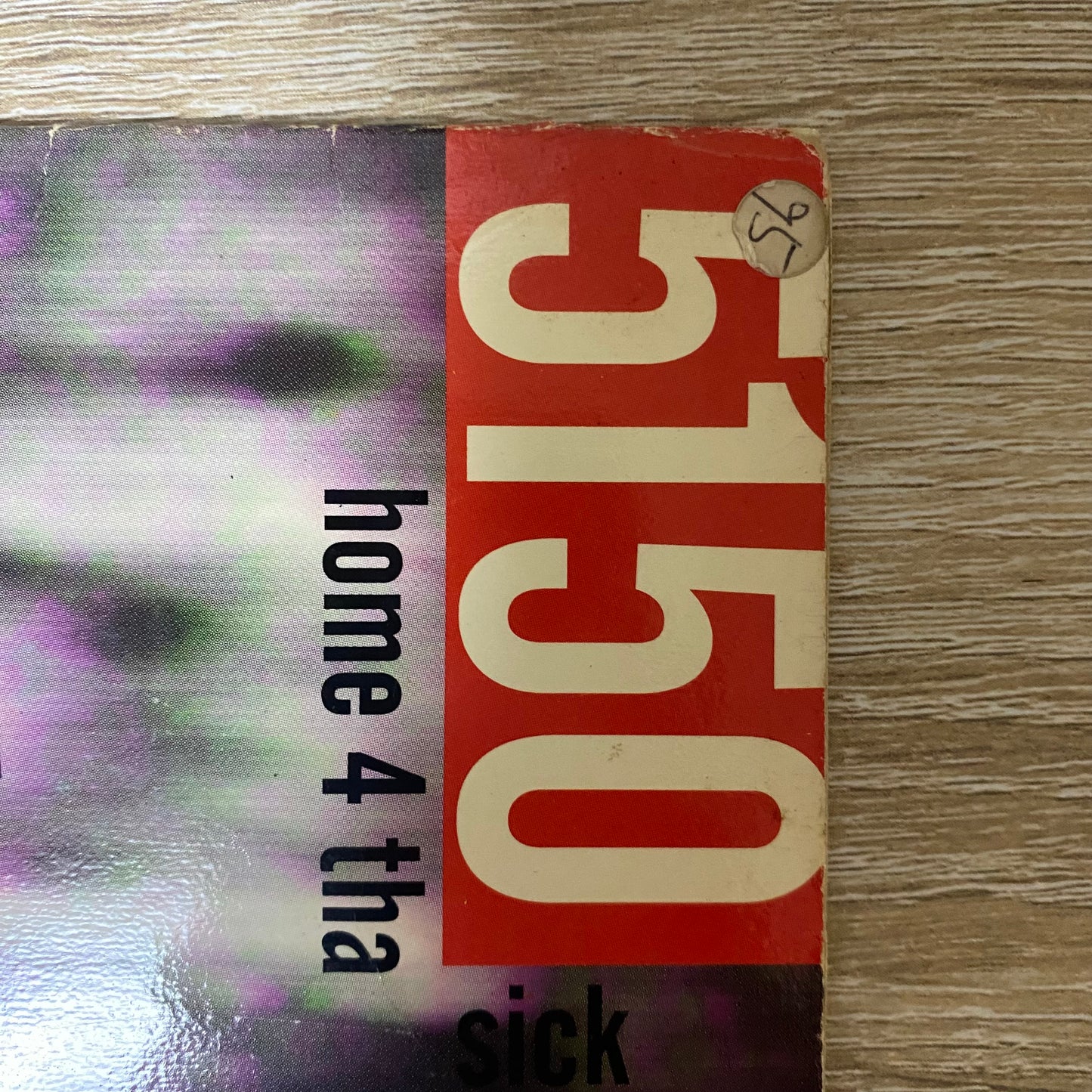 OG US - Eazy-E - 5150 Home 4 Tha Sick (12", EP)