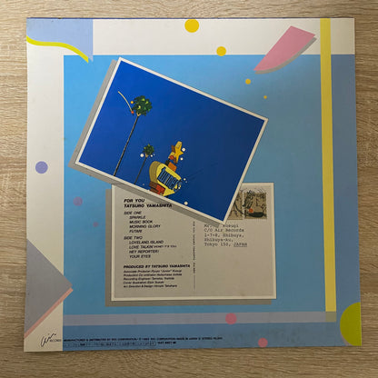 OG JP - Tatsuro Yamashita - For You (LP, Album)
