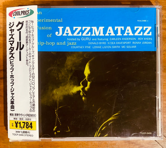 JAPON PRESS - Guru - Jazzmatazz (Volume 1) (CD, Album, RE) CL