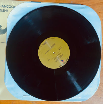 US PRESS - Herbie Hancock - Mwandishi (LP, Album, RE, 180) CL