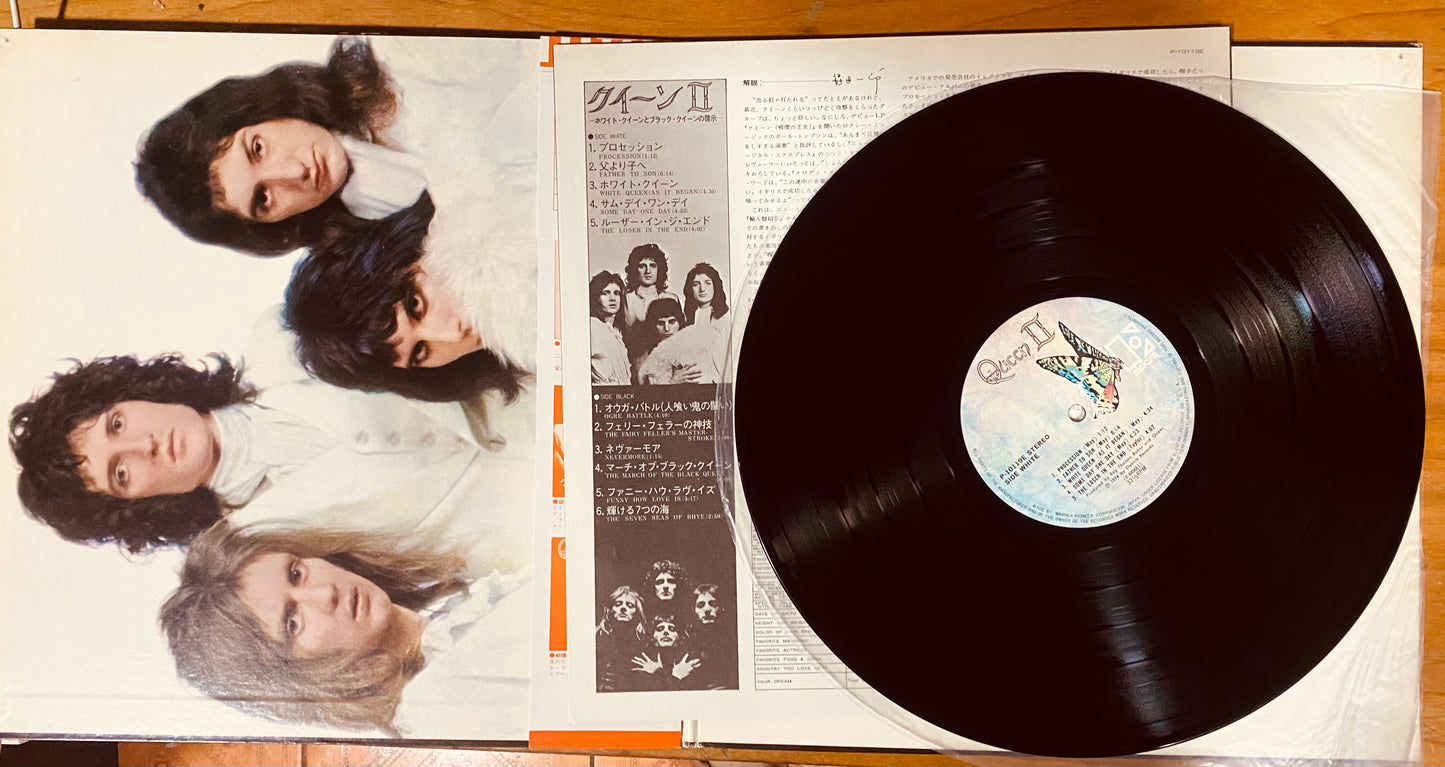JAPON PRESS - Queen  - Queen II  (LP, Album, RE, Gat) CL