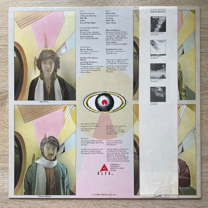 Casiopea - Eyes Of The Mind (LP, Album)