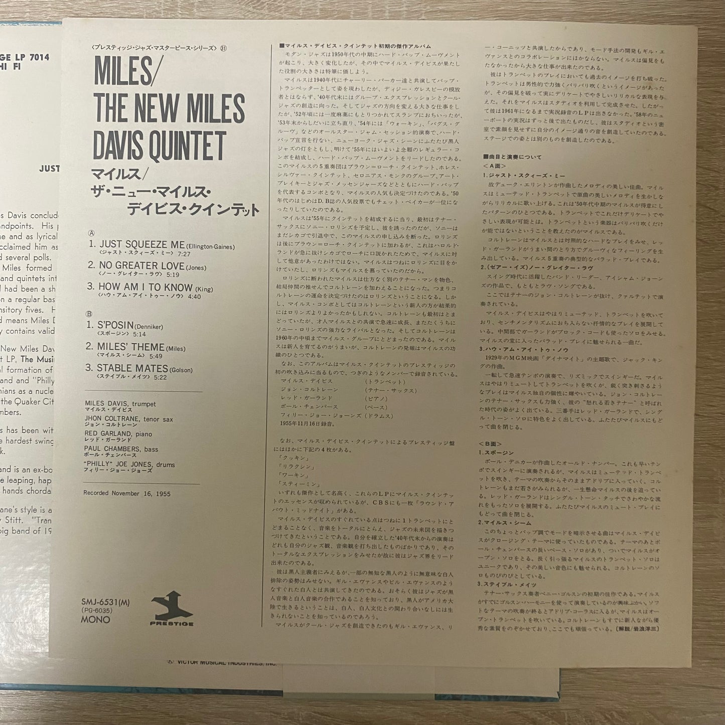 The New Miles Davis Quintet* - Miles (LP, Album, Mono, RE)