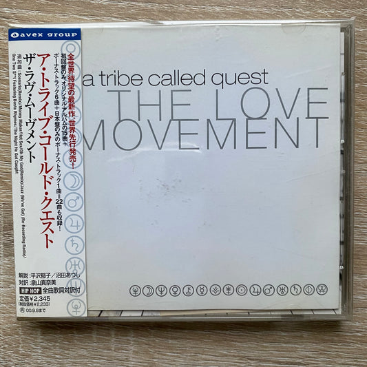 OG JP - A Tribe Called Quest - The Love Movement (CD, Album)