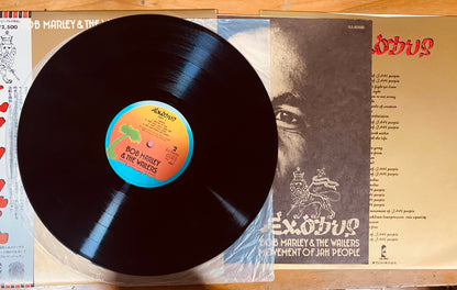 OG JAPON - Bob Marley & The Wailers - Exodus (LP, Album) CL