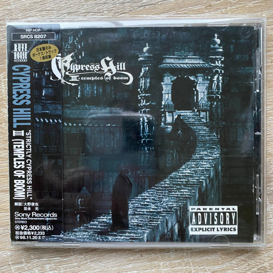 OG JP - Cypress Hill - III - Temples Of Boom (CD, Album)