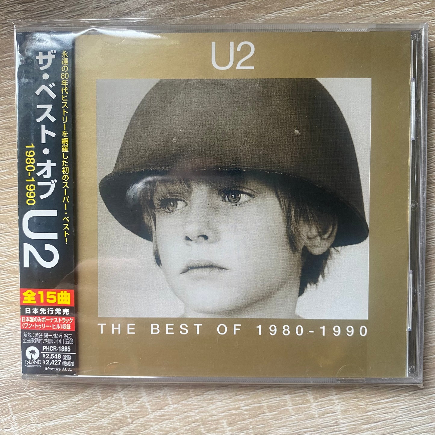 OG JP - U2 - The Best Of 1980-1990 (CD, Comp, RM)