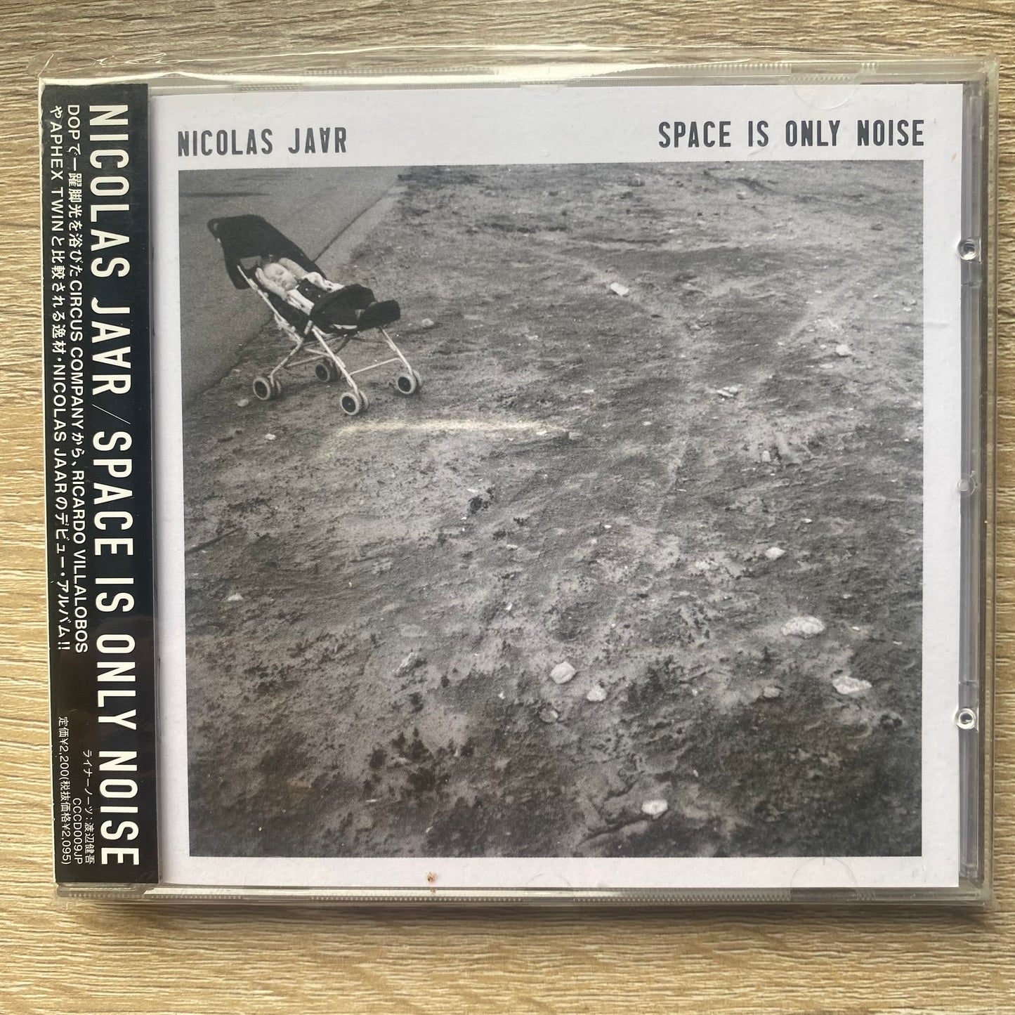 OG JP - Nicolas Jaar - Space Is Only Noise (CD, Album)