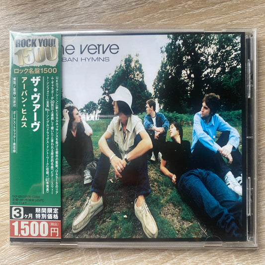 The Verve - Urban Hymns (CD, Album, RE)