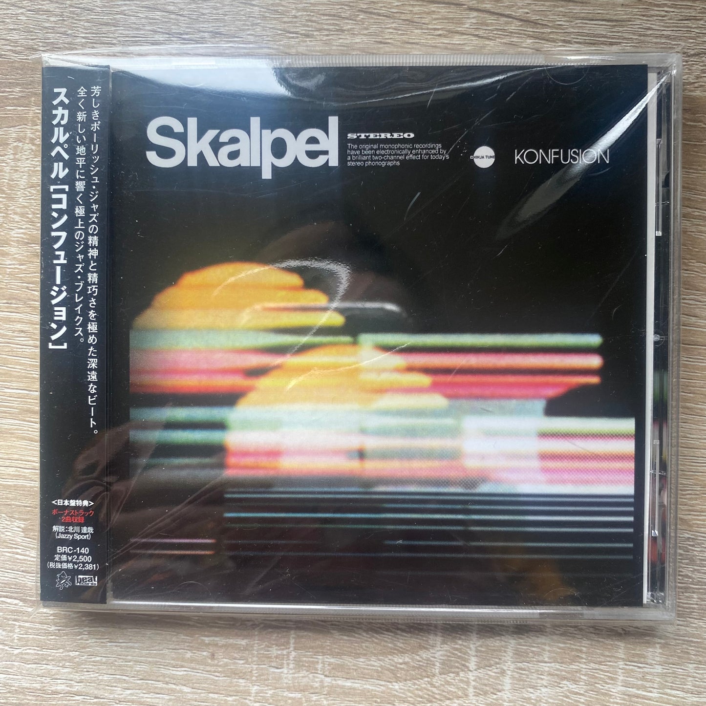 OG JP Skalpel - Konfusion (CD, Album)
