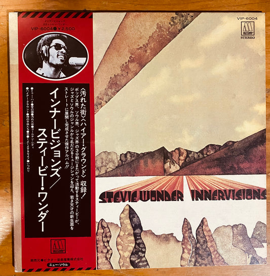 JAPON PRESS - Stevie Wonder - Innervisions (LP, Album, RE, Gat) CL