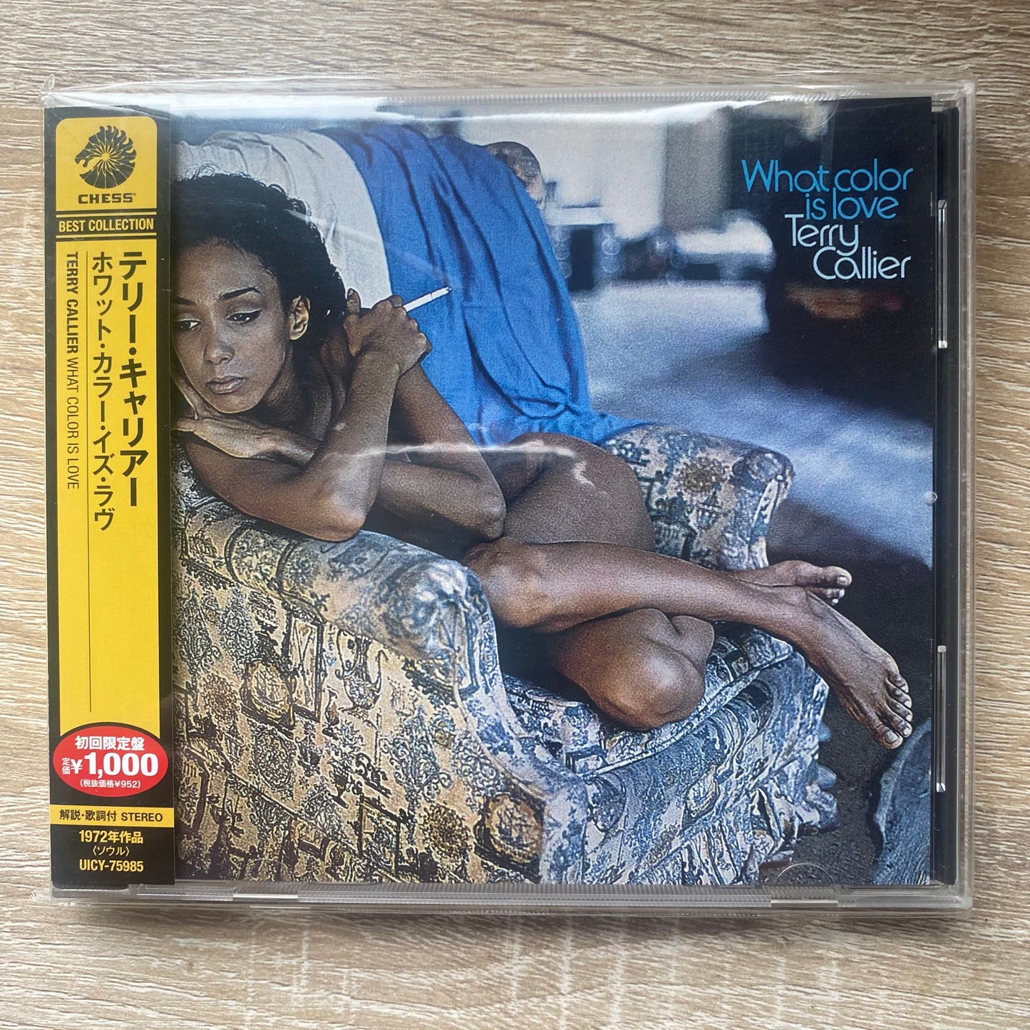 Terry Callier - What Color Is Love (CD, Album, Ltd, RE, RM)