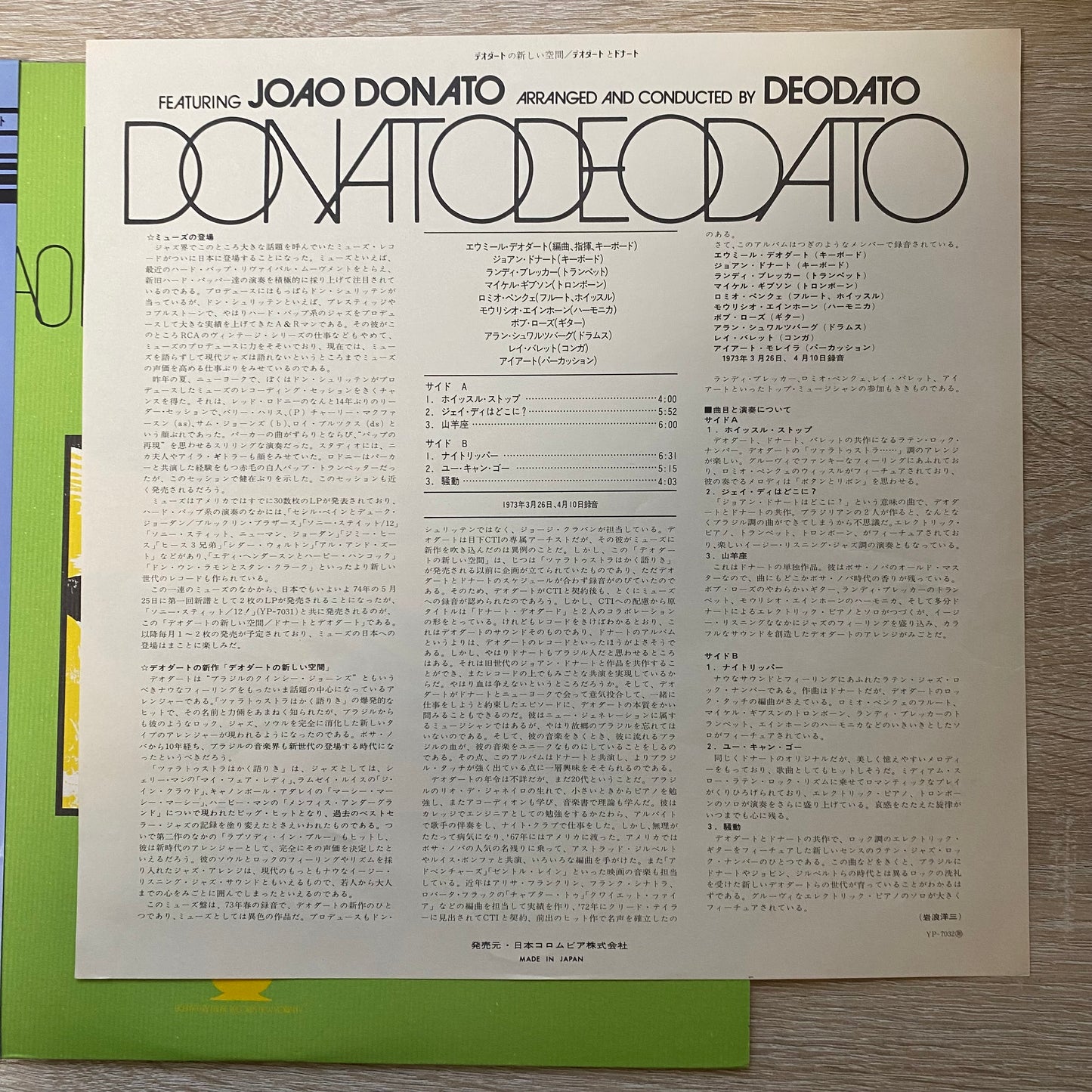 OG JP - João Donato Arranged And Conducted By Deodato* - DonatoDeodato (LP, Album)