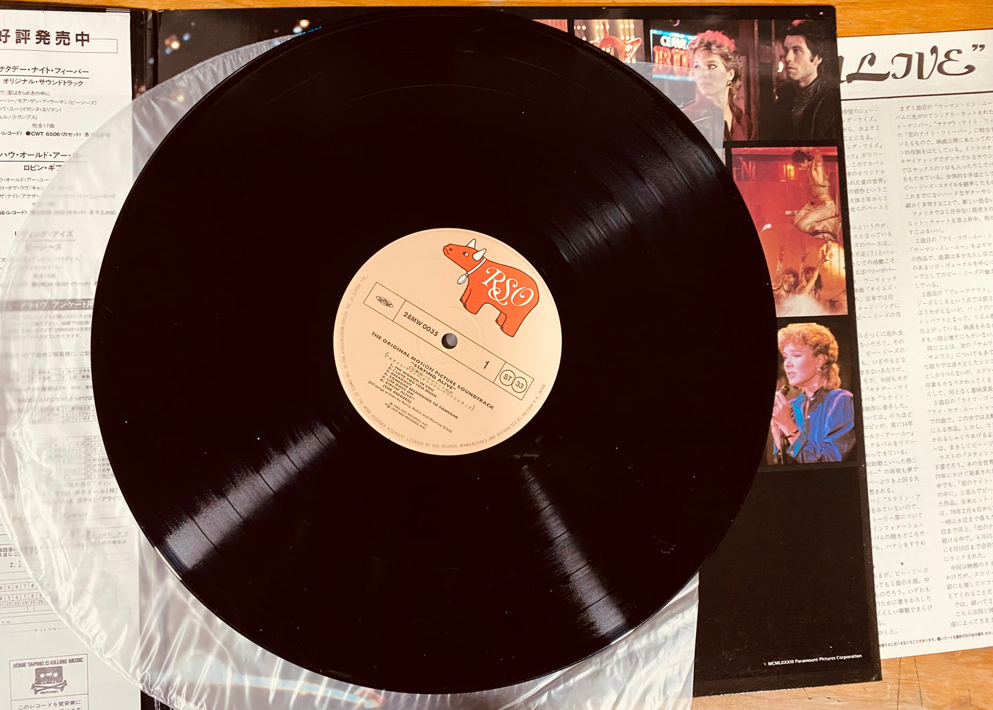 OG JAPON - Various - Staying Alive (The Original Motion Picture Soundtrack) (LP, Album)CL
