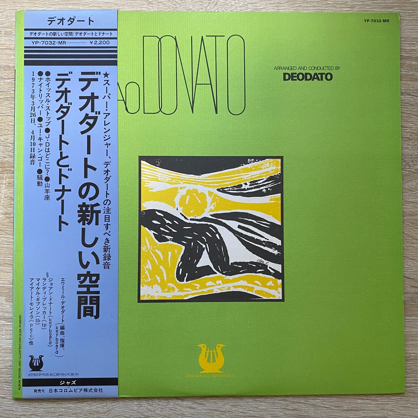 OG JP - João Donato Arranged And Conducted By Deodato* - DonatoDeodato (LP, Album)