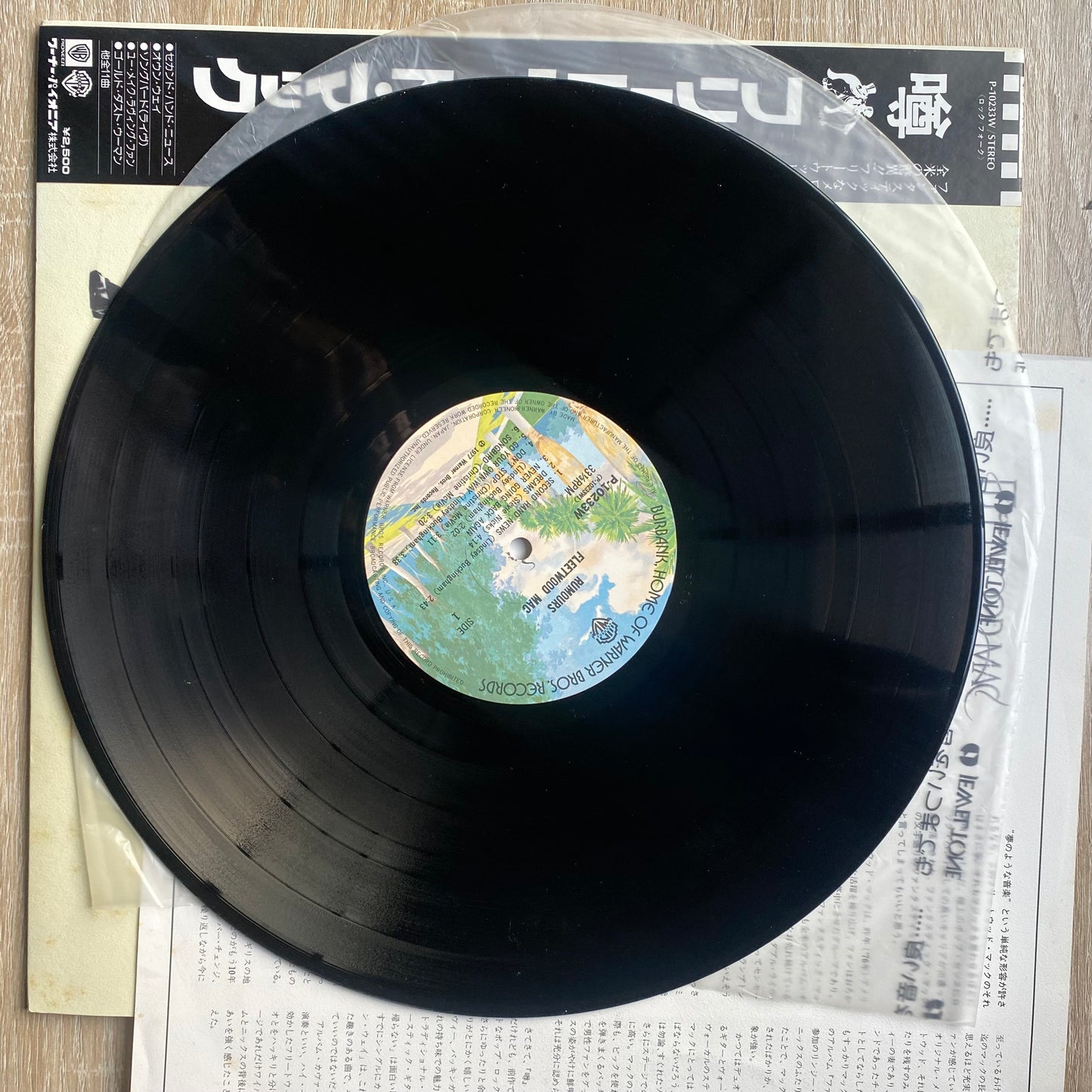 Fleetwood Mac - Rumours (LP, Album)