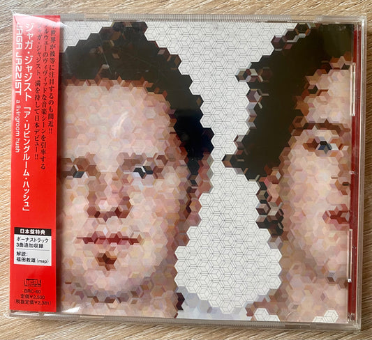 OG JP - Jaga Jazzist - A Livingroom Hush (CD, Album)