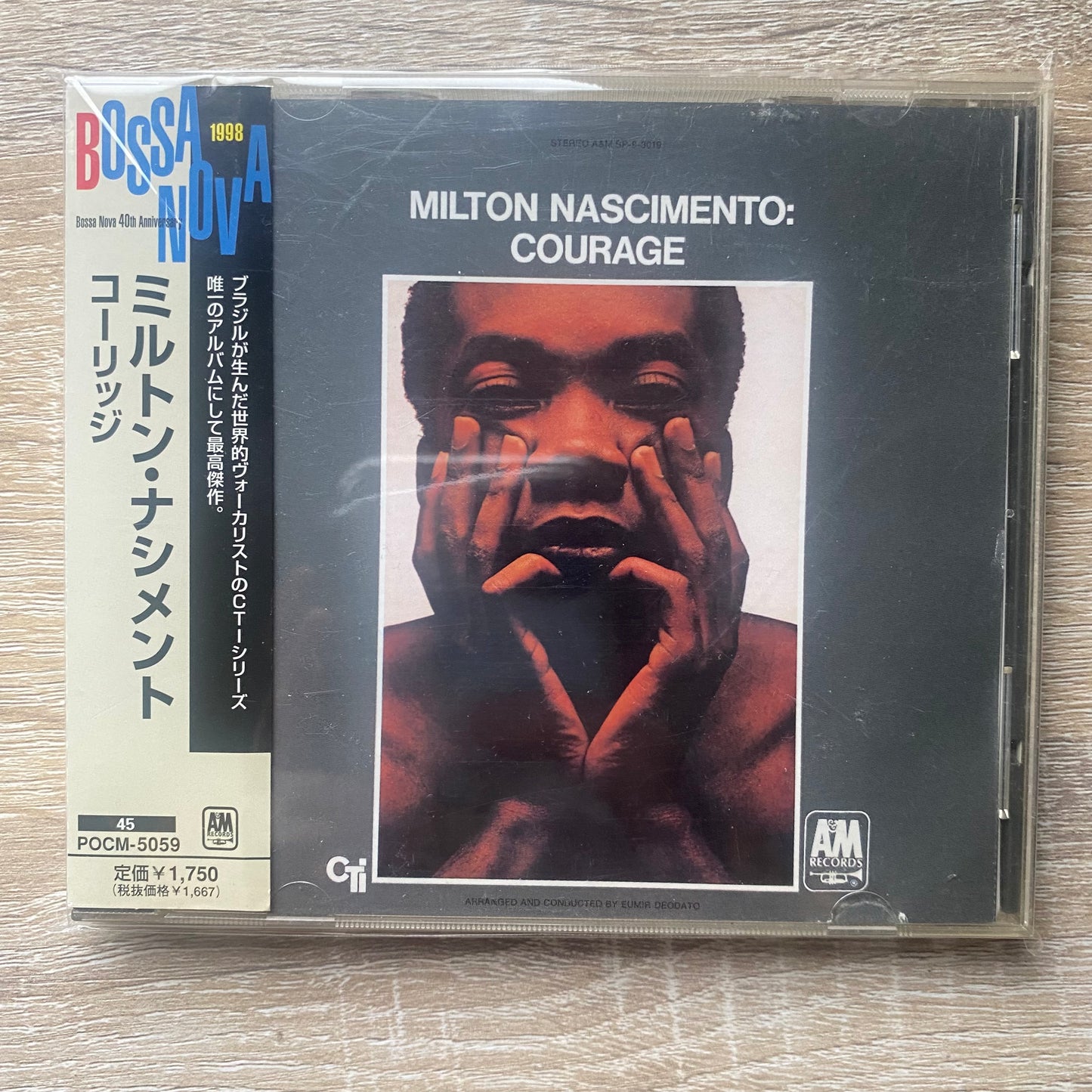 Milton Nascimento - Courage (LP, Album, RE, Gat)
