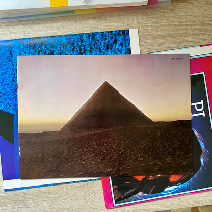 Pink Floyd = ピンク・フロイド* - The Dark Side Of The Moon = 狂気 (LP, Album, RP, 2nd)