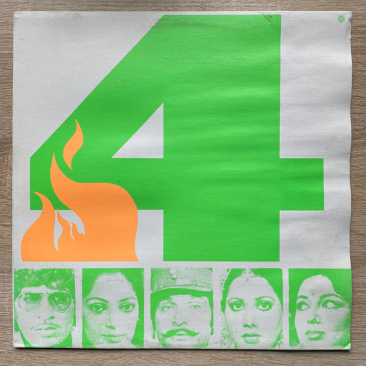 OG - Madlib The Beat Konducta - Vol. 4: Beat Konducta In India (Raw Ground Wire Hump) (LP, Album)