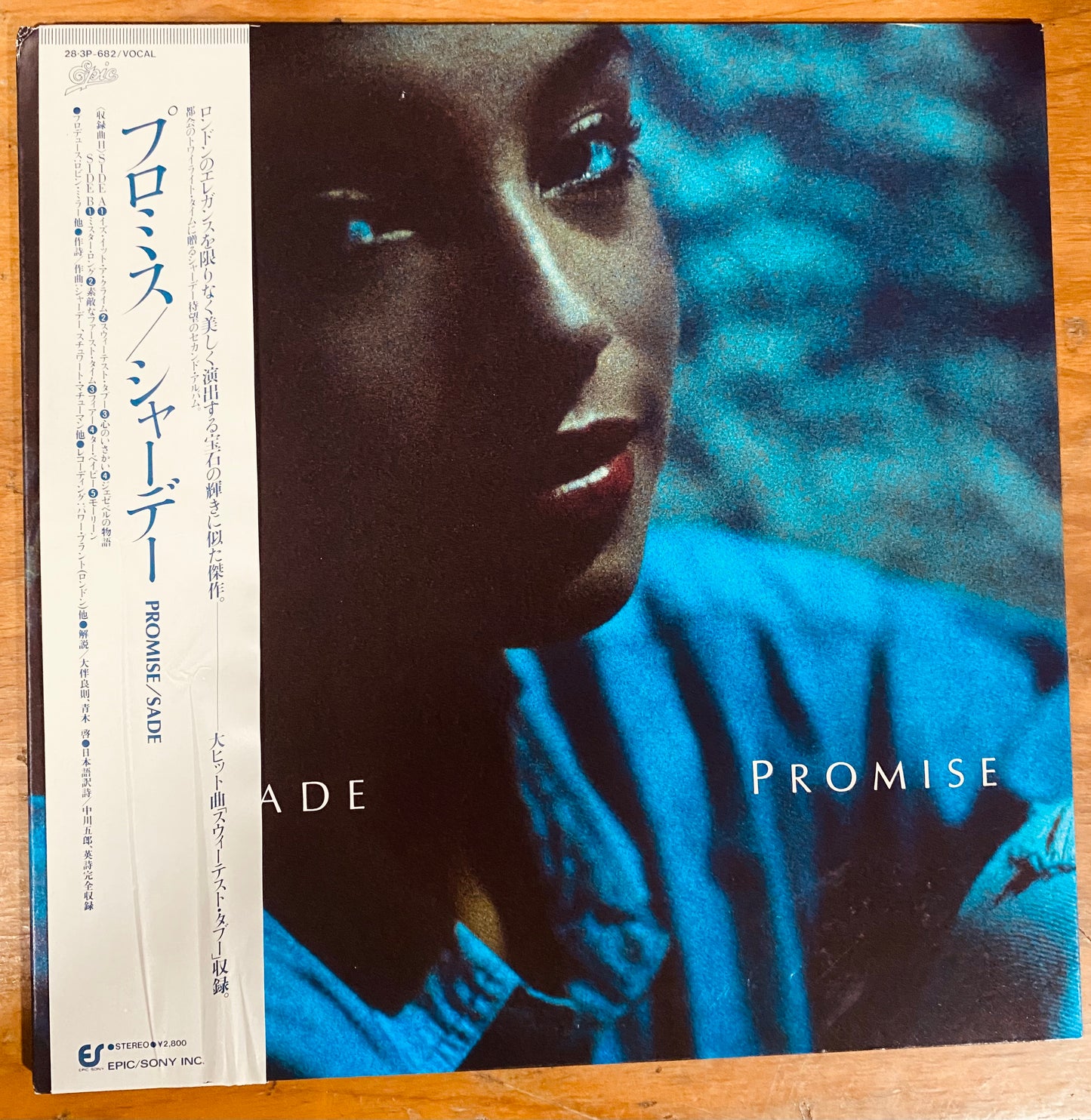 OG JAPON - Sade - Promise (LP, Album, Gat) CL
