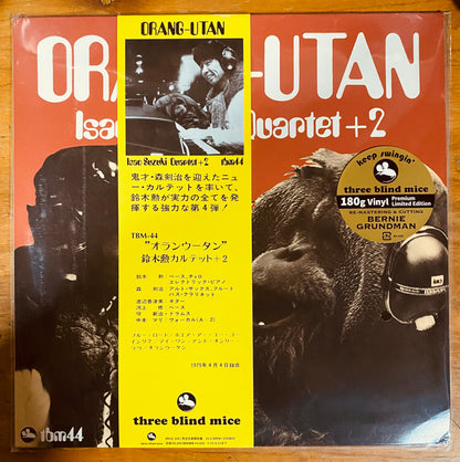 JAPON PRESS - Isao Suzuki Quartet + 2* - Orang-Utan (LP, Album, Ltd, RE) CL