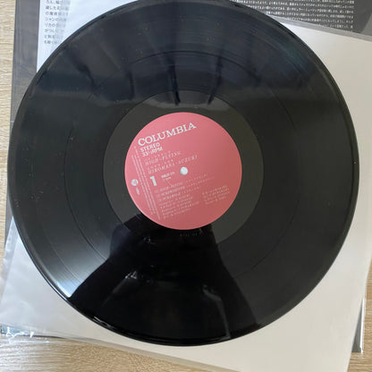 Japan Second press- Hiromasa Suzuki - High-Flying (LP, Album, RE)