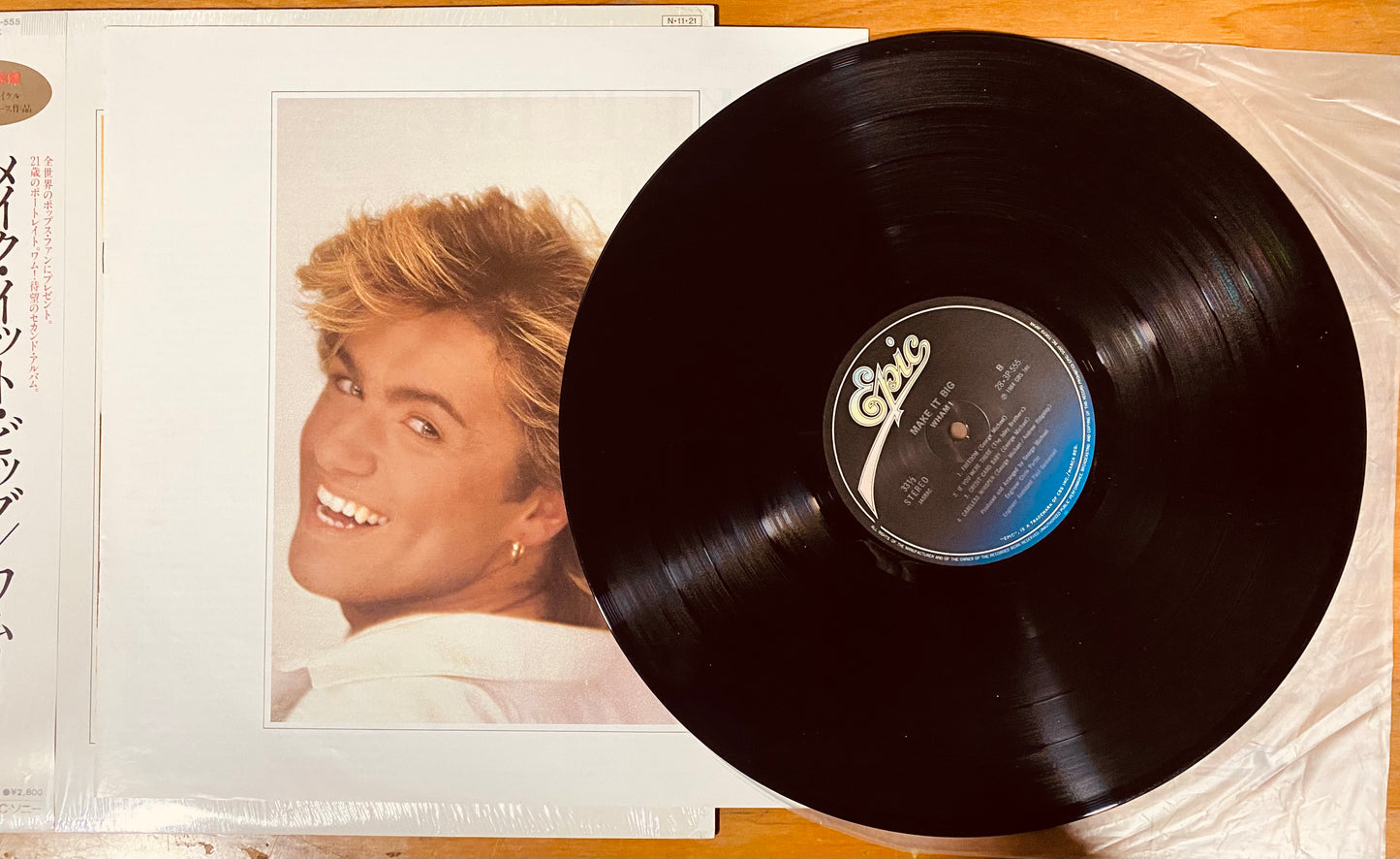 OG JAPON - WHAM！* - Make It Big = メイク・イット・ビッグ (LP, Album)