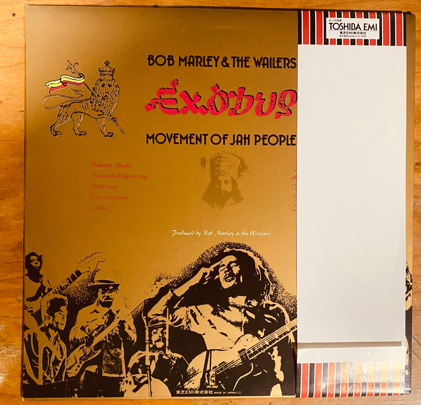 OG JAPON - Bob Marley & The Wailers - Exodus (LP, Album) CL