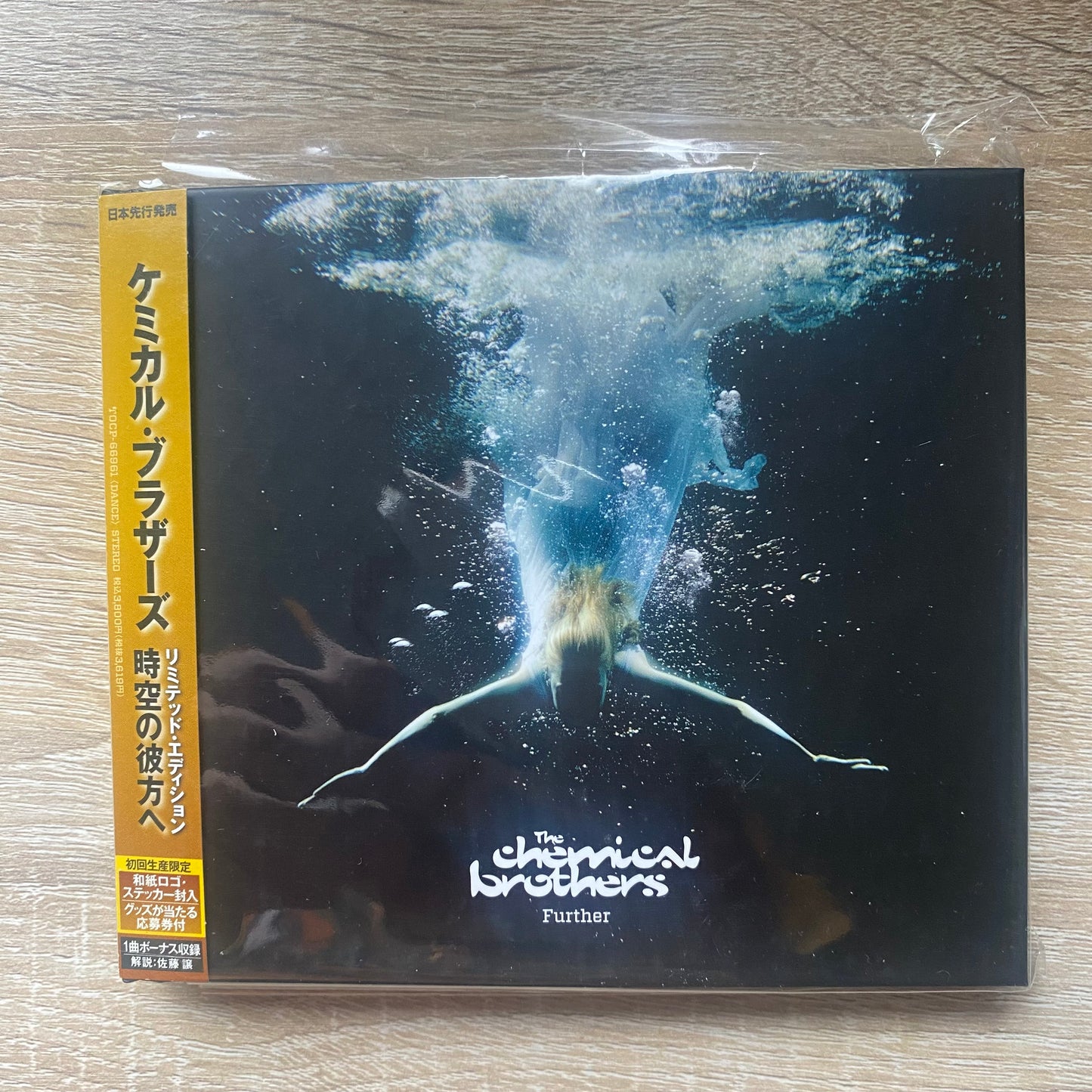 OG JP - The Chemical Brothers - Further (CD, Album + DVD-V, 96k)