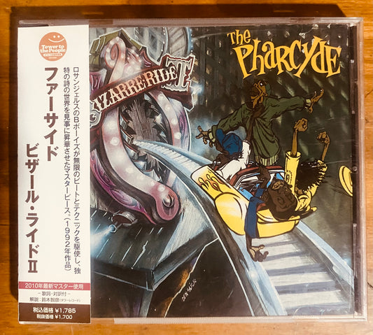 JAPON PRESS - The Pharcyde - Bizarre Ride II The Pharcyde (CD, Album, RE) CL