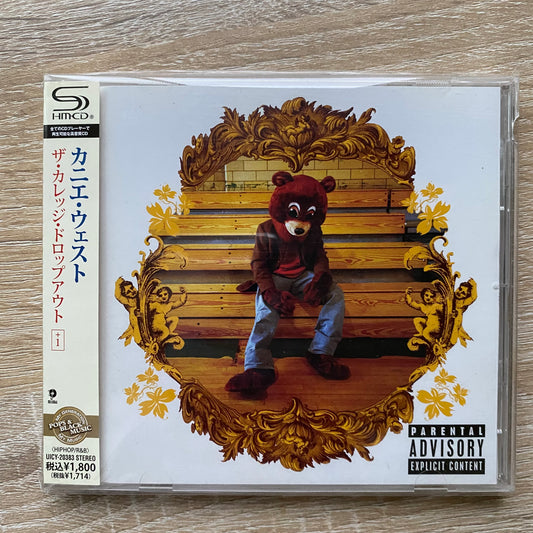 Kanye West - The College Dropout (CD, Album, RE, SHM)