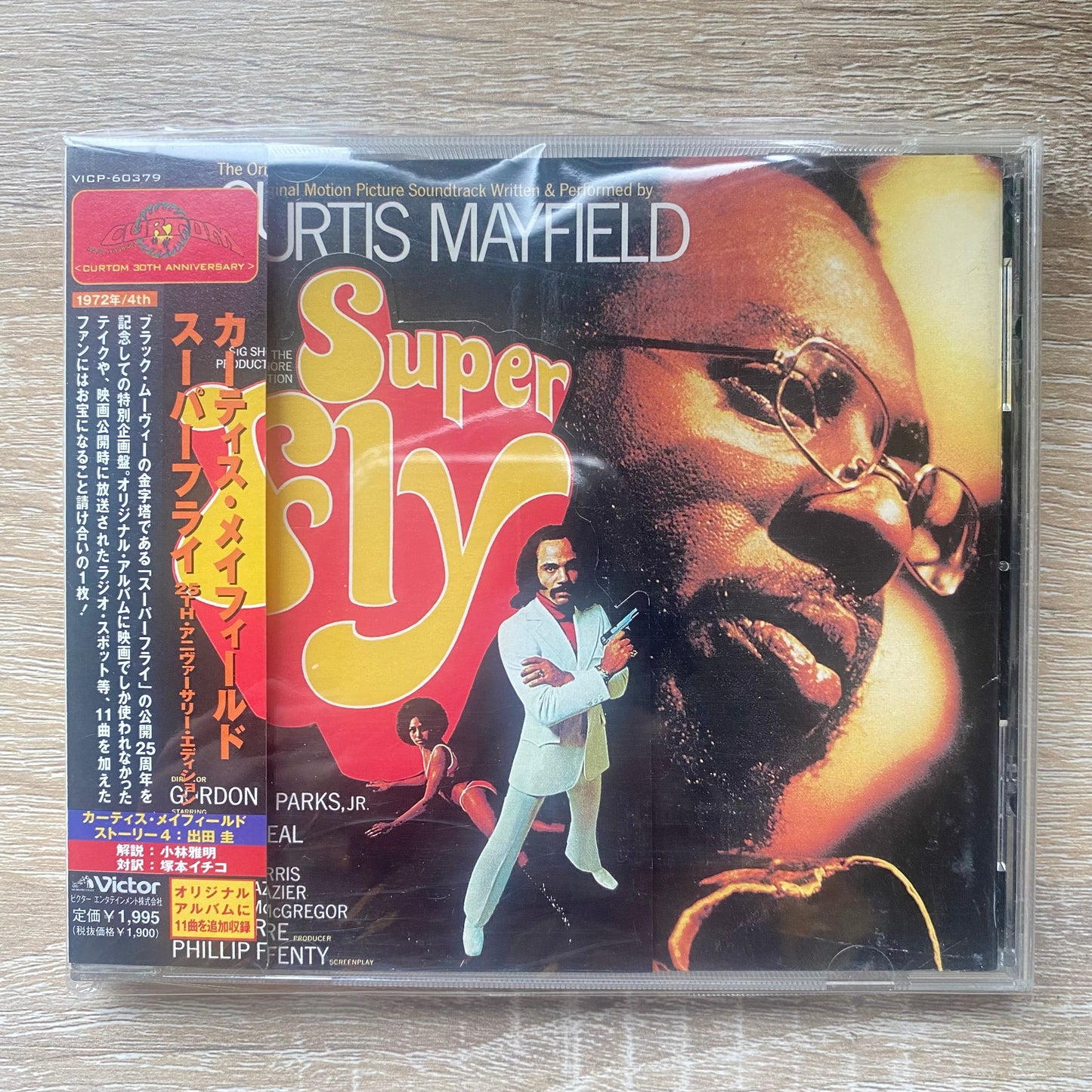 Curtis Mayfield - Superfly (The Original Motion Picture Soundtrack) (CD, Album, RE, 25t)