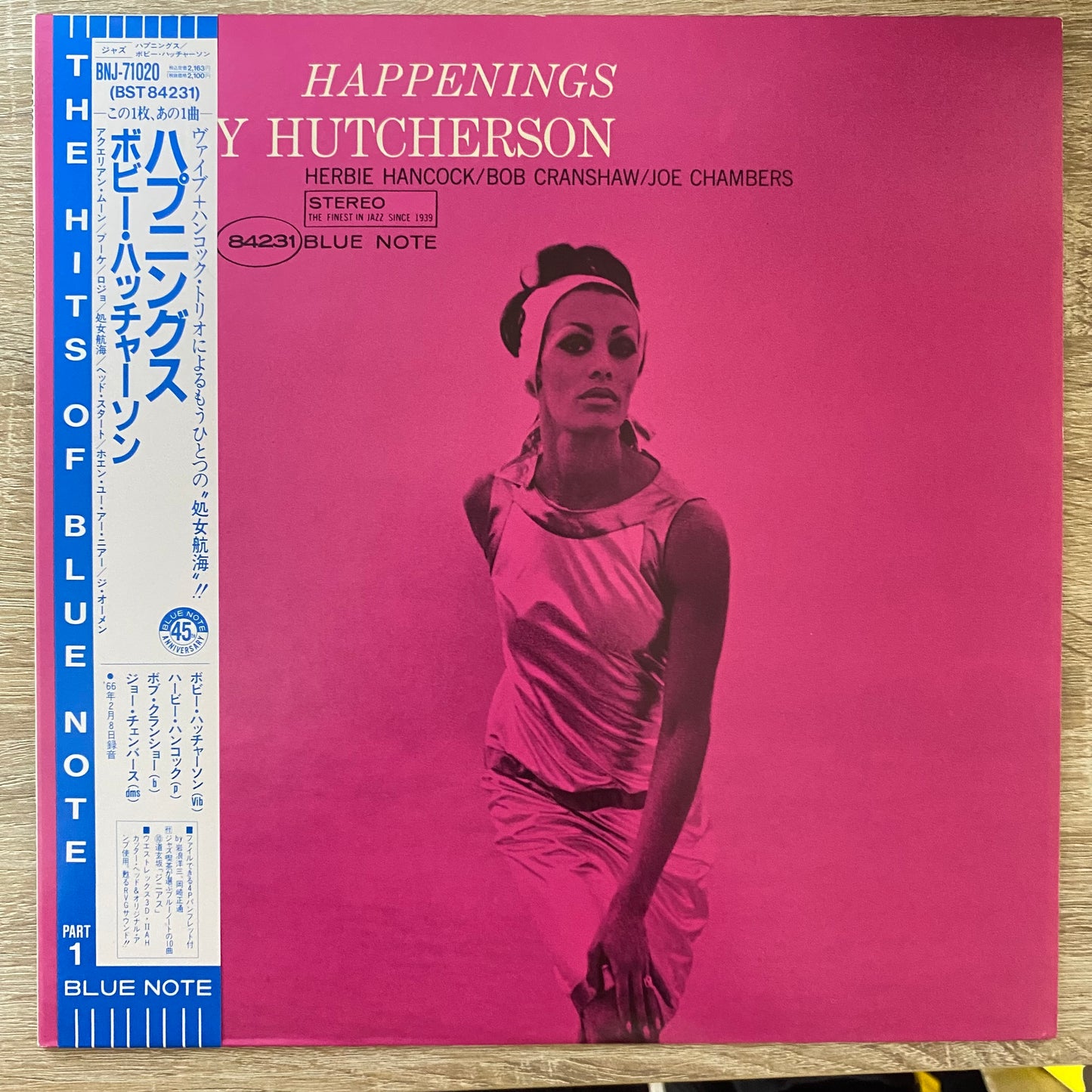 Bobby Hutcherson - Happenings (LP, Album, RE)