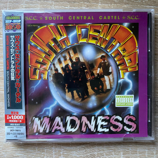 OG JP- South Central Cartel - South Central Madness (CD, Album, Ltd, RE)