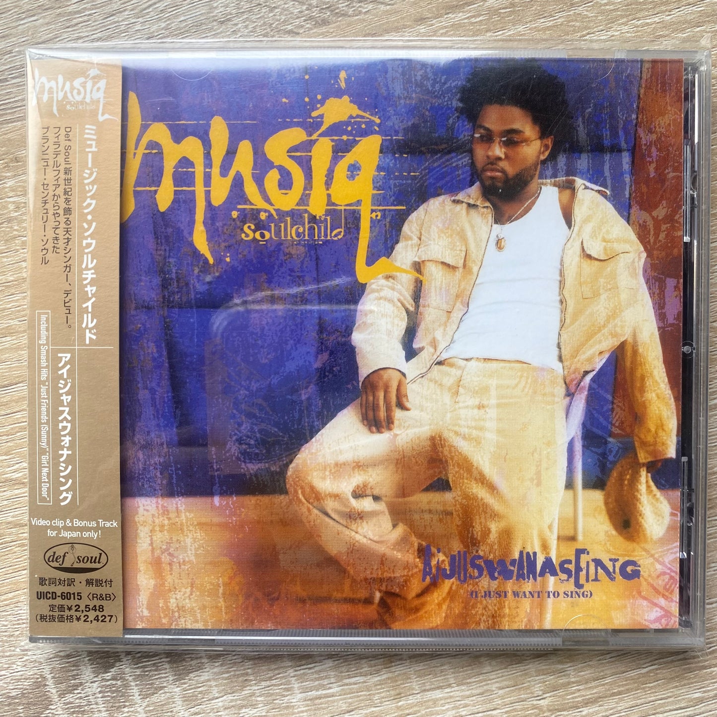 OG JP - Musiq Soulchild - Aijuswanaseing (CD, Album, Enh, RE)