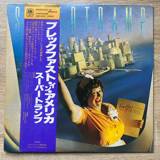 OG-Supertramp - Breakfast In America (LP, Album)